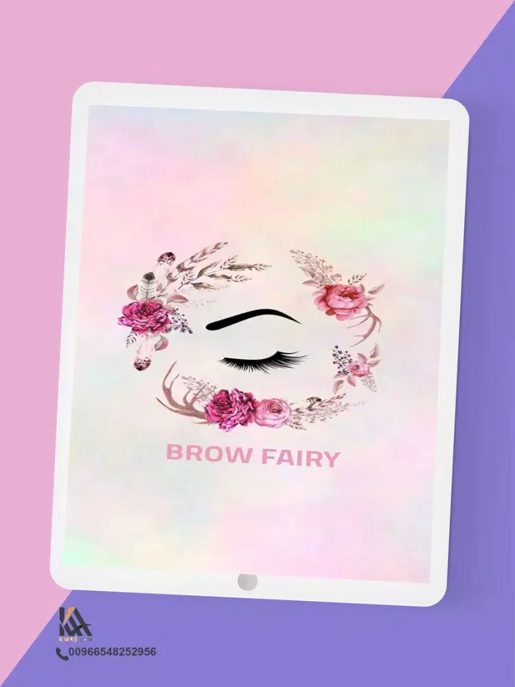 BrowFairy iPad  Screenshots