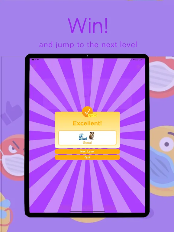 GuessIt | خمنها iPad 應用截圖