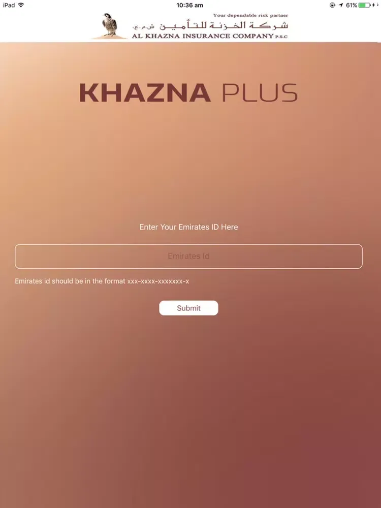 Скриншоты Khazna Plus iPad 