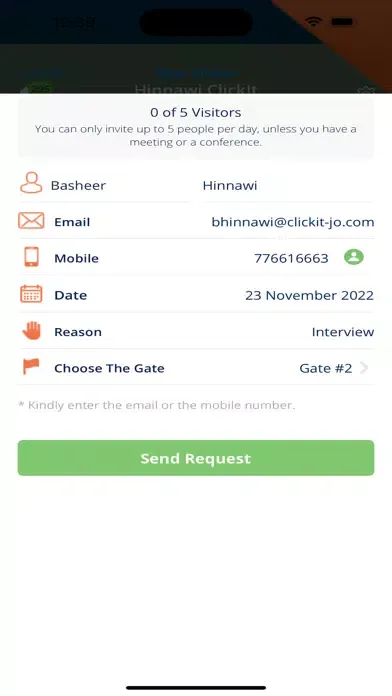 Screenshot di KHBP Visitor