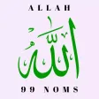 AsmaUlHusna AsmaUlHusna