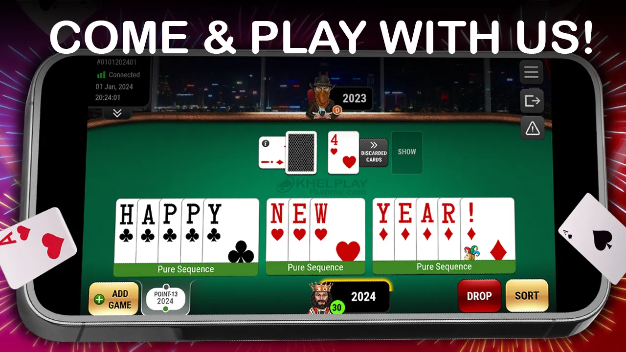 KhelPlay Rummy Screenshots