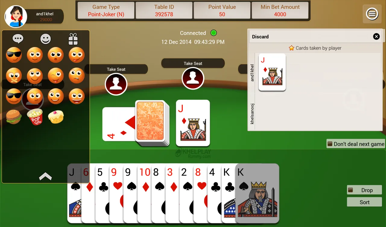 Screenshot di KhelPlay Rummy