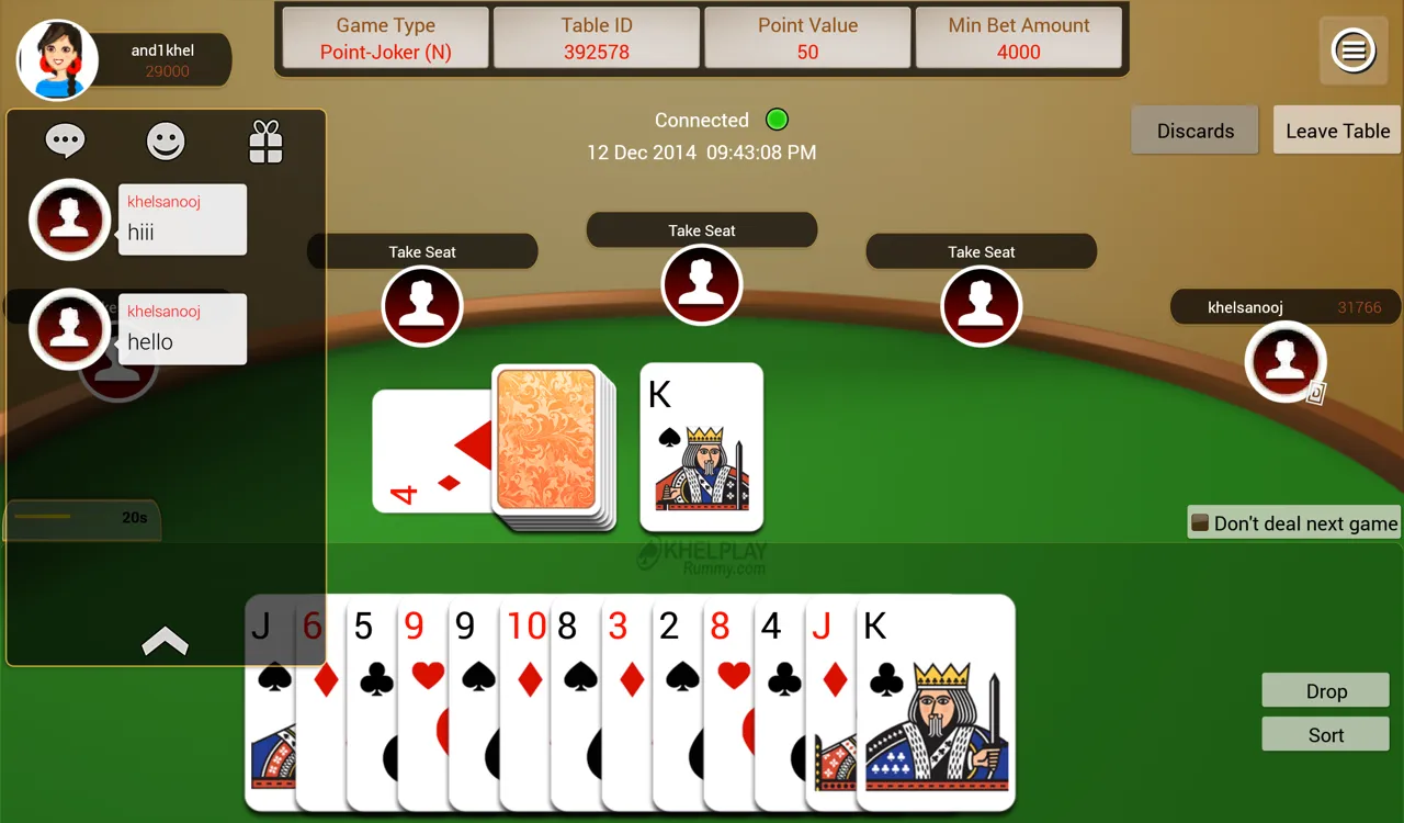 Screenshot di KhelPlay Rummy
