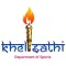 Khel Sathi