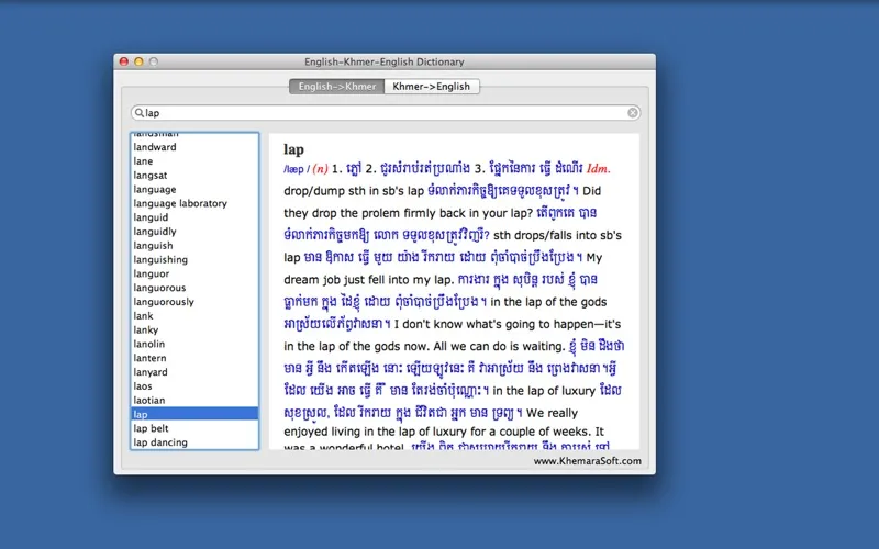Screenshot di English-Khmer-English Dictionary
