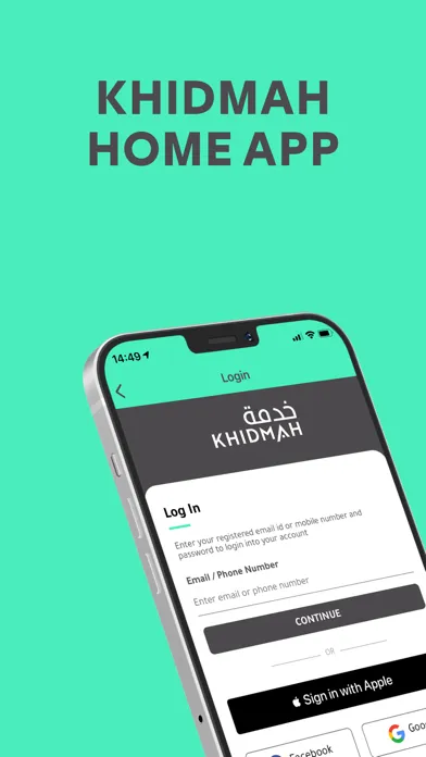 ภาพหน้าจอของ Khidmah Home