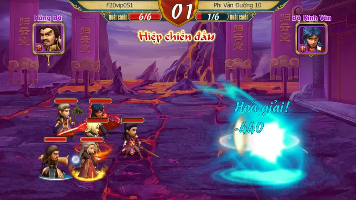 Captures d'écran de Tân Chưởng Môn Mobile