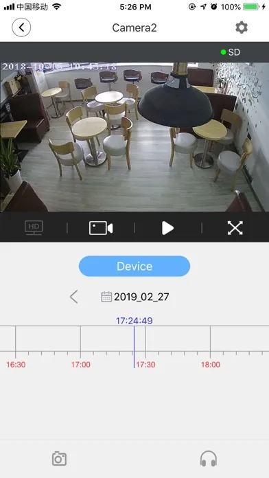 Ai360-eHome Ekran Görüntüleri