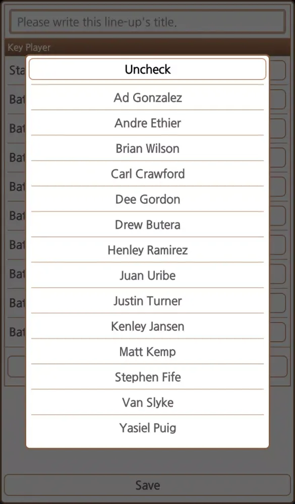 Baseball Line-Up (Manager)应用截图