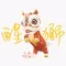 China Lion Dance Stickers
