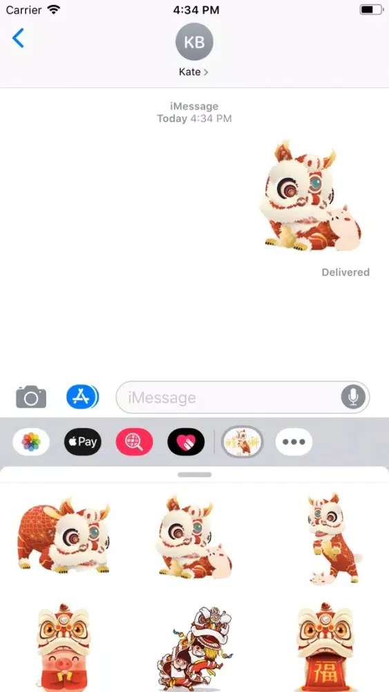 Ảnh chụp màn hình của China Lion Dance Stickers