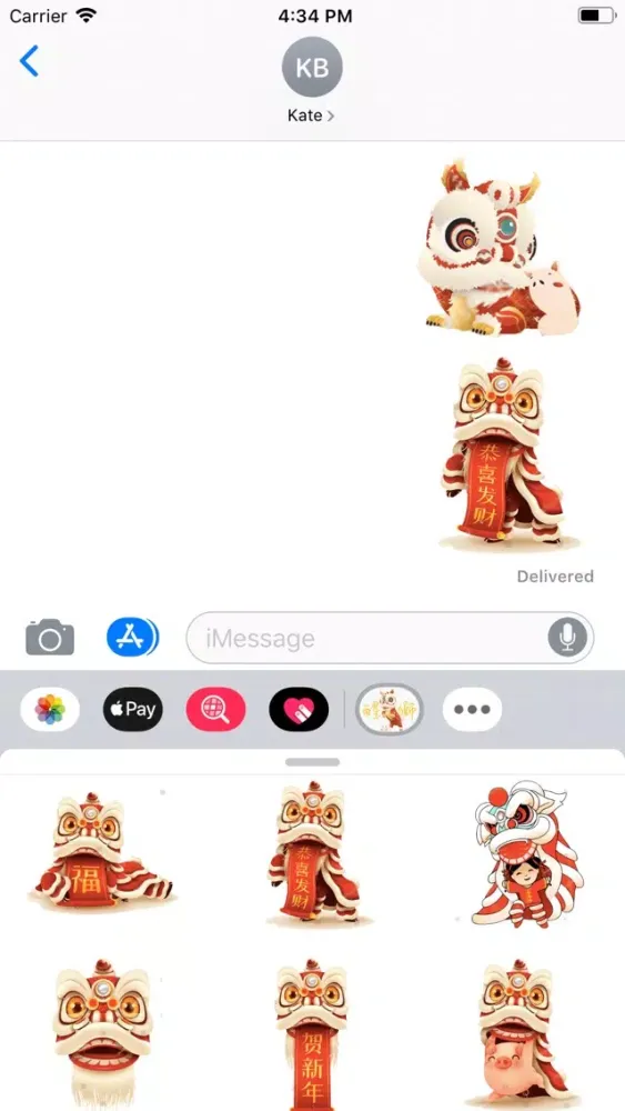 Ảnh chụp màn hình của China Lion Dance Stickers