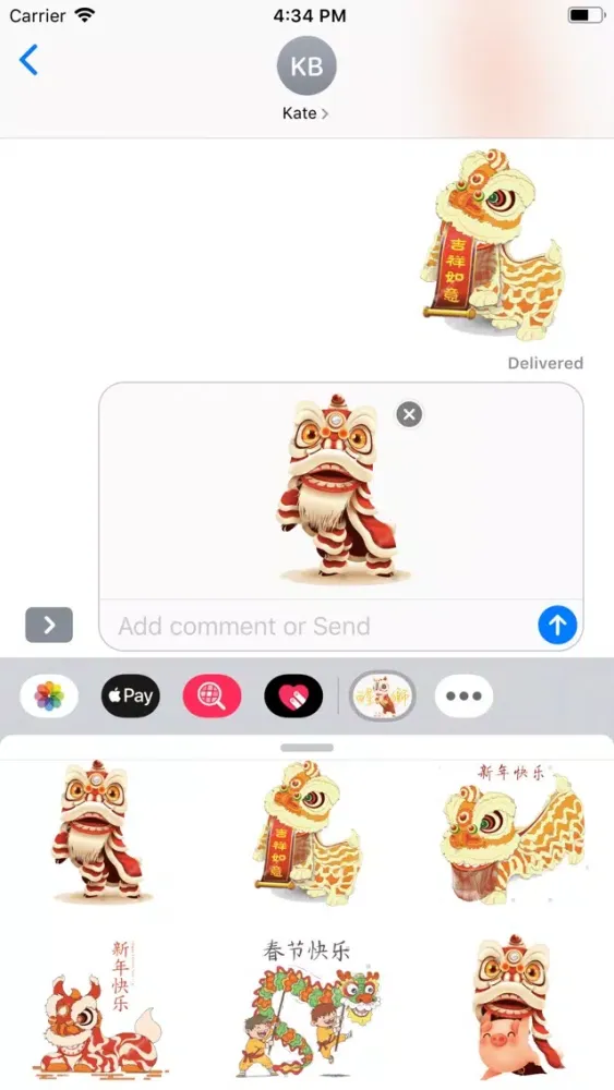 Ảnh chụp màn hình của China Lion Dance Stickers