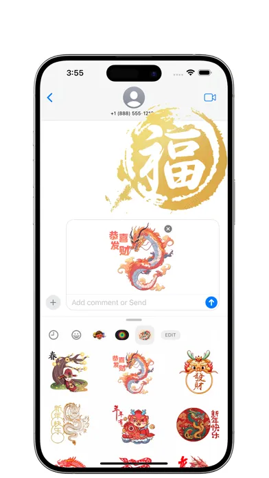 Capturas de pantalla de Dragon Year Stickers 龍年快樂2024