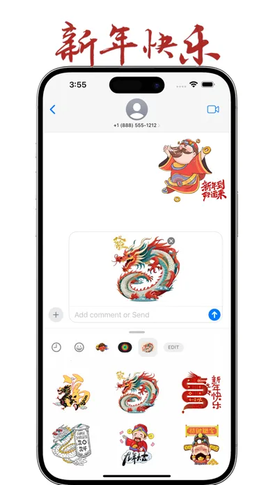 Capturas de pantalla de Dragon Year Stickers 龍年快樂2024