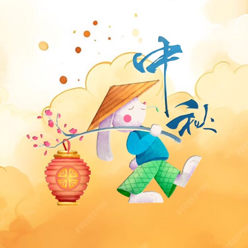 Full Moon Mid-Autumn Stickers Full Moon Mid-Autumn Stickers