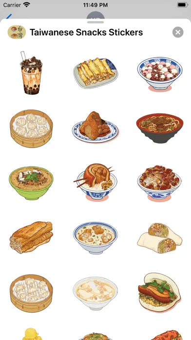 Taiwanese Snacks Stickers应用截图