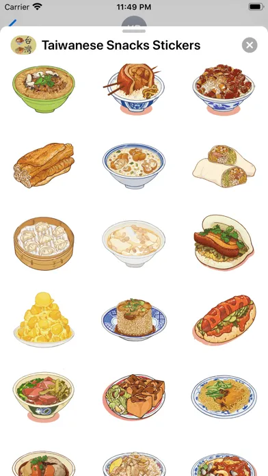 Taiwanese Snacks Stickers应用截图