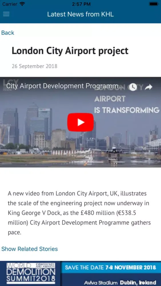 KHL Global Construction News स्क्रीनशॉट