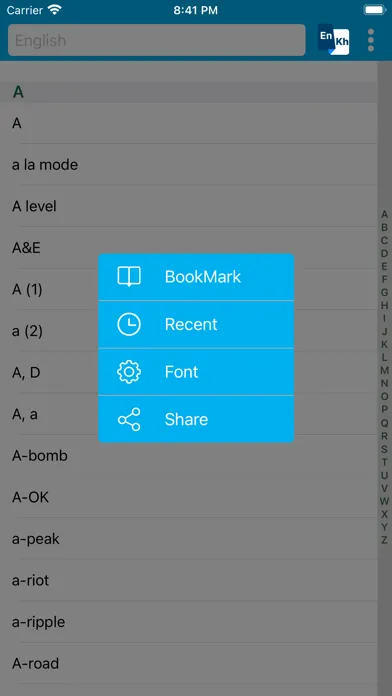 Скриншоты English to Khmer Dictionary