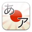 MinaNo Nihongo 50 Lessons MinaNo Nihongo 50 Lessons