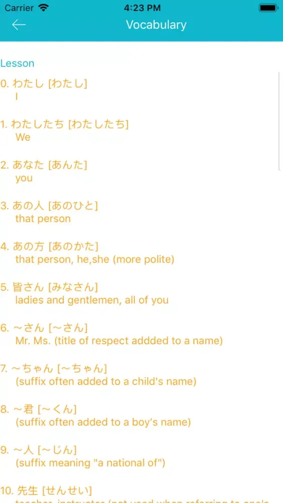 MinaNo Nihongo 50 Lessons Screenshots