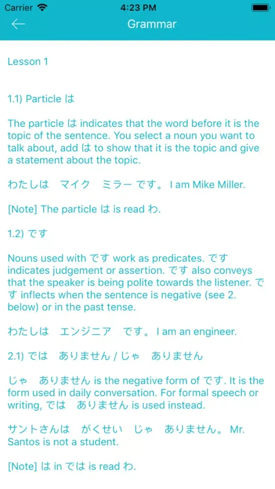 MinaNo Nihongo 50 Lessons Screenshots