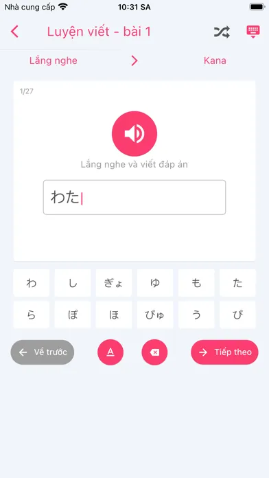 Ảnh chụp màn hình của V-Minna -Học tiếng Nhật N4, N5
