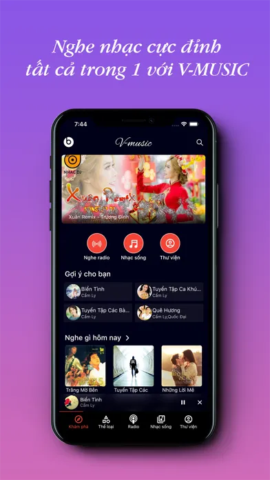 V-MUSIC Screenshots