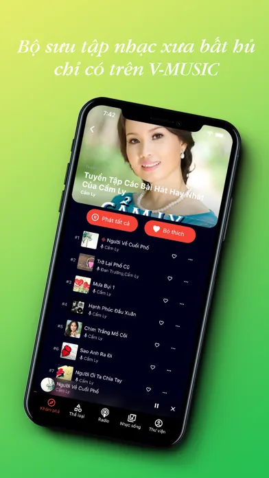 V-MUSIC Screenshots