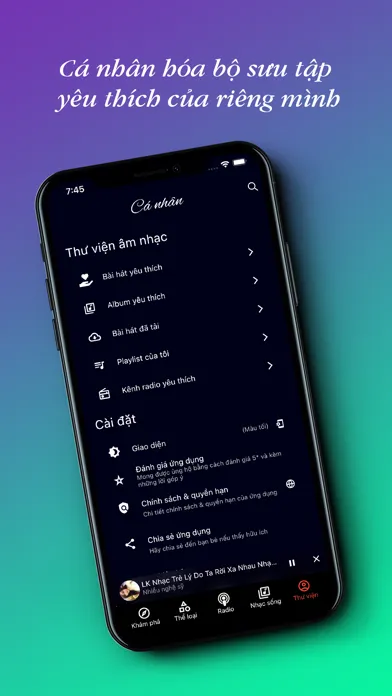 V-MUSIC Screenshots