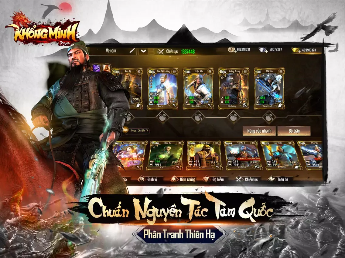 Tangkapan skrin Khổng Minh Truyện 2019 iPad 