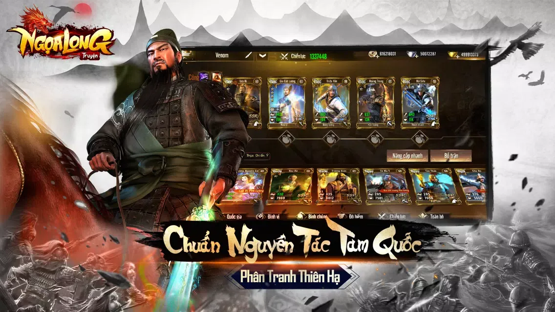 Tangkapan skrin Khổng Minh Truyện 2019