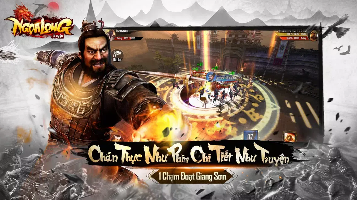 Tangkapan skrin Khổng Minh Truyện 2019