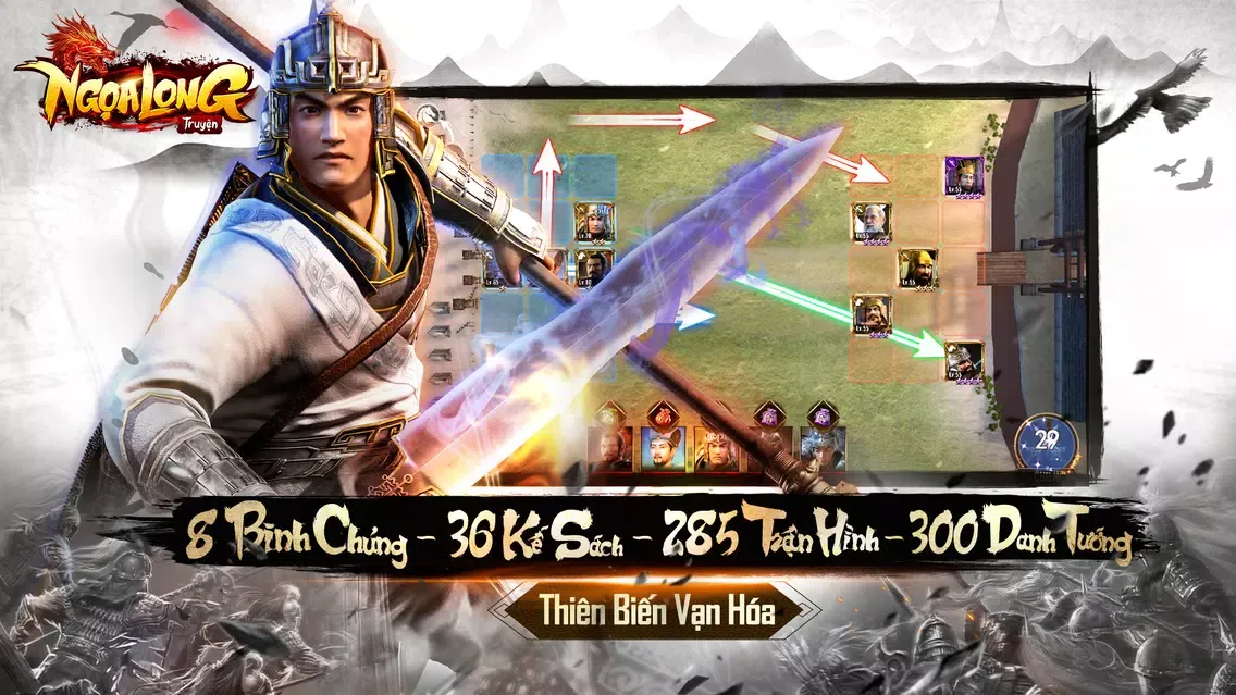 Tangkapan skrin Khổng Minh Truyện 2019