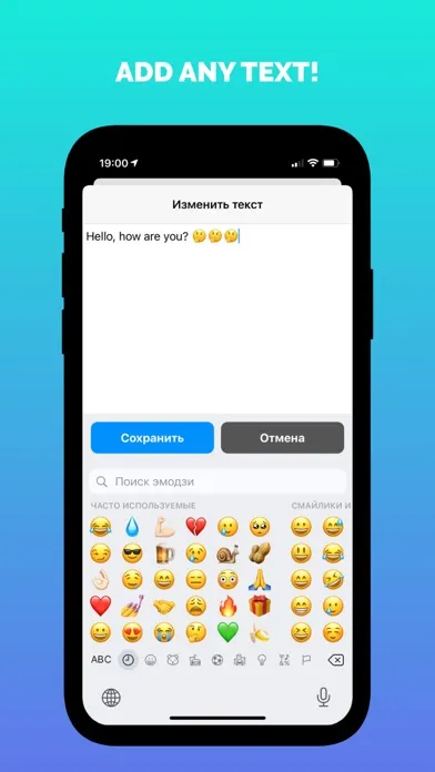 Paste Keyboard Pasteboard Screenshots