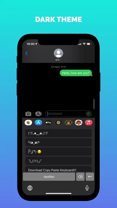 Paste Keyboard Pasteboard Screenshots