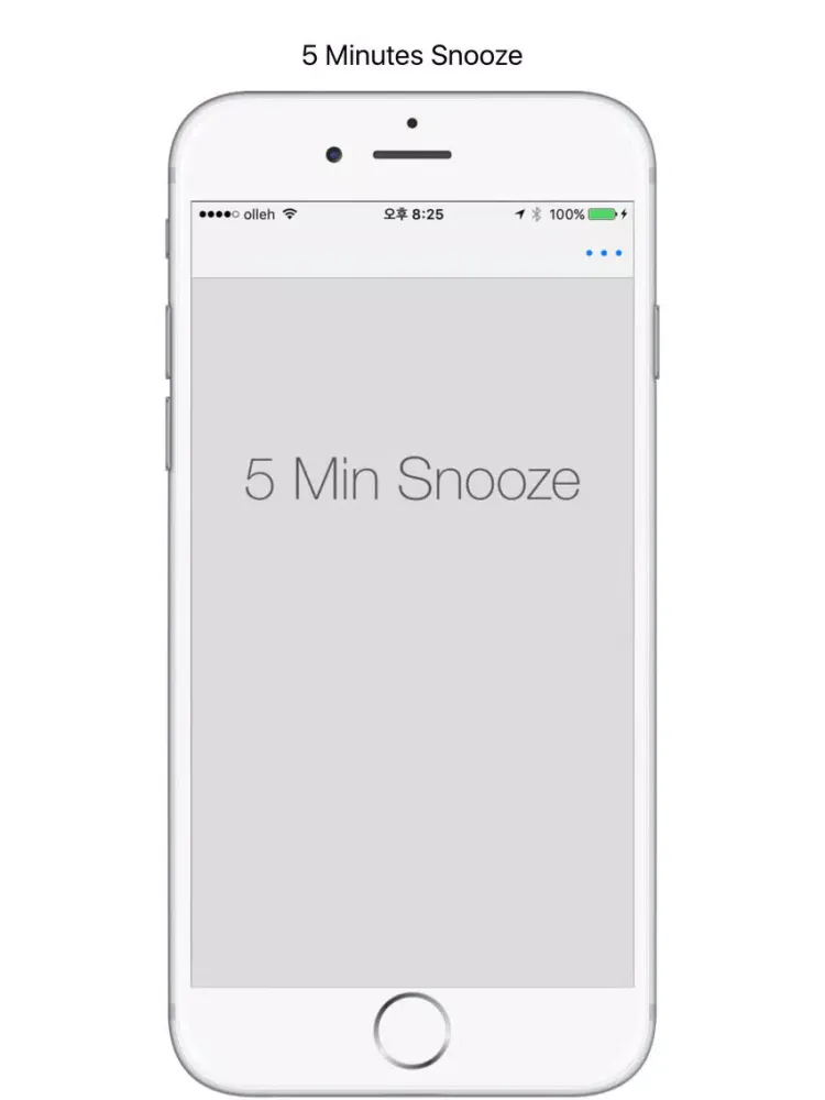 Скриншоты 5 Min Snooze Lite - Simple Snooze Timer iPad 