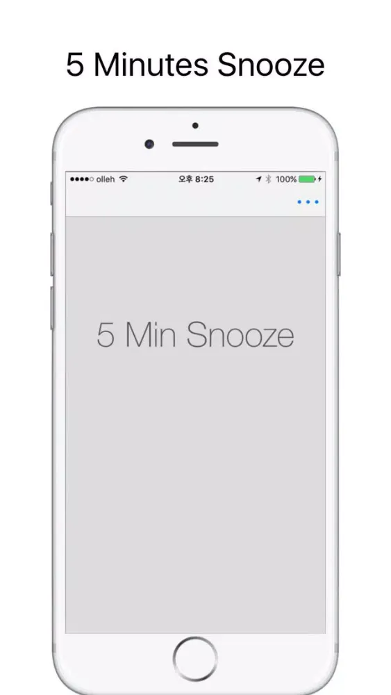 Скриншоты 5 Min Snooze Lite - Simple Snooze Timer