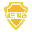 애드킬라