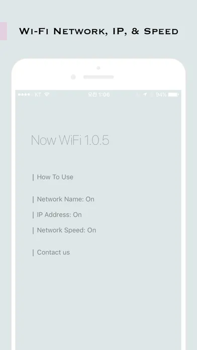 Now WiFi - Check WiFi Password, IP, and speed Ekran Görüntüleri