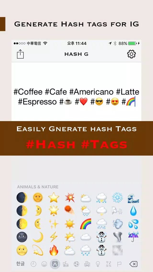 Screenshot di Hash G Lite - HashTags generator for SNS