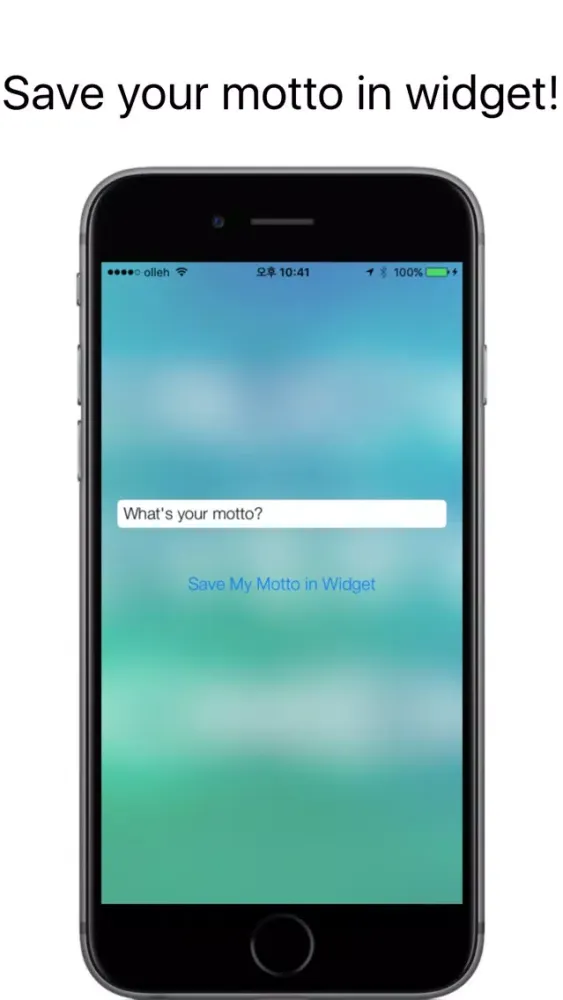 Motto Widget Pro - Display your motto in widget应用截图