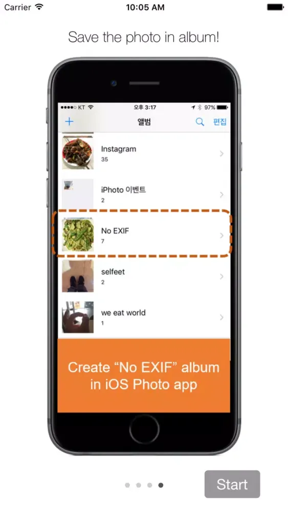 No EXIF - Photos Privacy by Removing Metadata应用截图