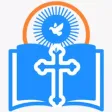 Nepali Khristiya Bhajan