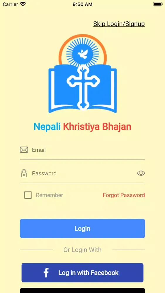 Nepali Khristiya Bhajan Ekran Görüntüleri