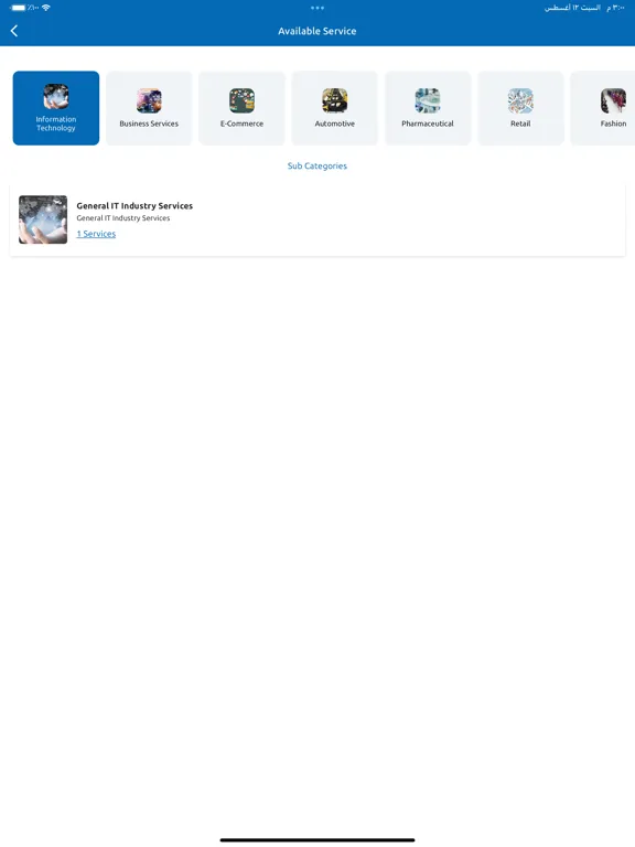 Capturas de pantalla de 5TWA SERVICE iPad 