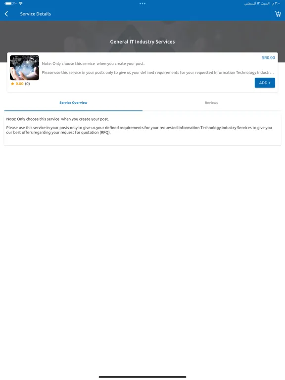 Capturas de pantalla de 5TWA SERVICE iPad 