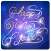 Happy New Year Greeting